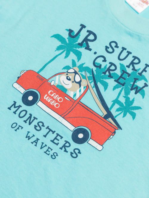 Βρεφική Πυτζάμα minerva 61946-153