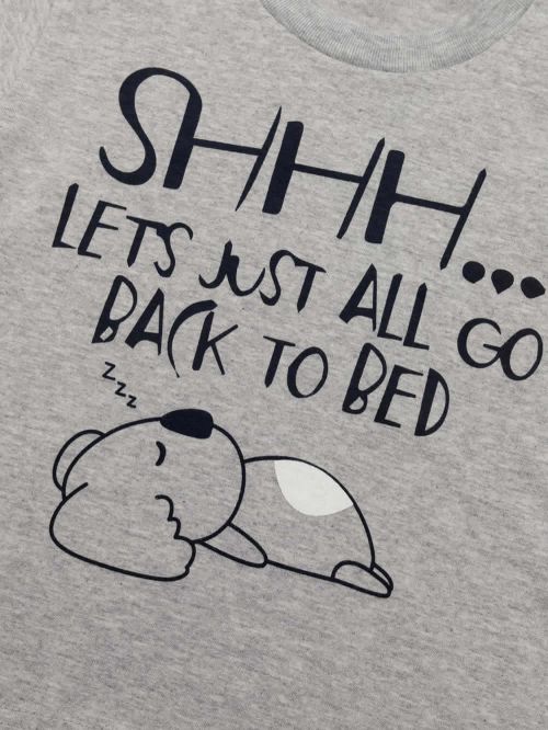 Παιδική Πυτζάμα MINERVA SHHH - 100% Αγνό Βαμβάκι 