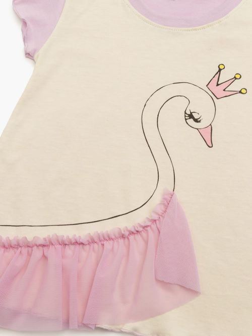 Βρεφική Πυτζάμα MINERVA Swan - 100% Αγνό Βαμβάκι