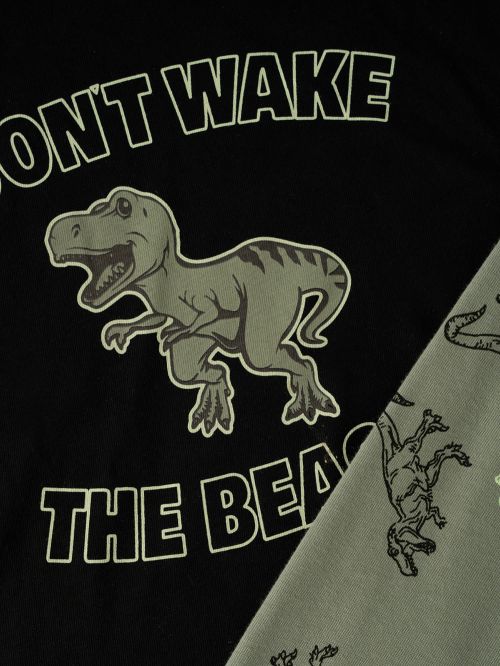 Παιδική Πυτζάμα MINERVA Roar για Αγόρι - 100% Αγνό Βαμβάκι 