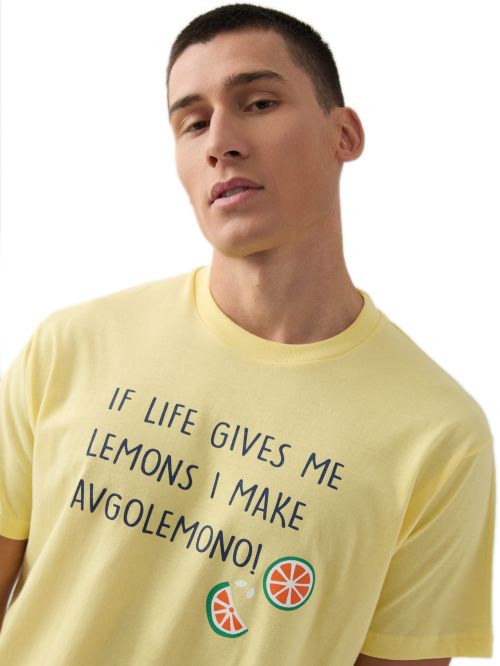 Ανδρική Πυτζάμα MINERVA Lemons - 100% Βαμβακερή