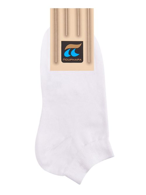 Ανδρικό Σοσόνι Πουρνάρα  Πολυτελείας - Βαμβακερό - Οικονομική συσκευασία - 2 Ζεύγη