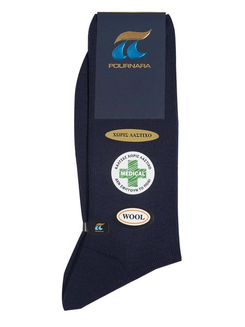 πουρνάρα ισοθερμικές κάλτσες 183 μαύρο