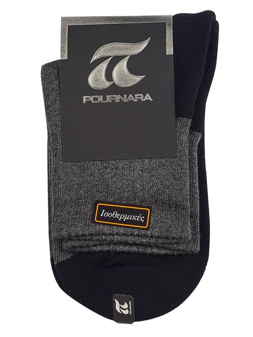 Γυναικείες Ισοθερμικές Αθλητικές Κάλτσες Πουρνάρα - Υψηλής Αντοχής