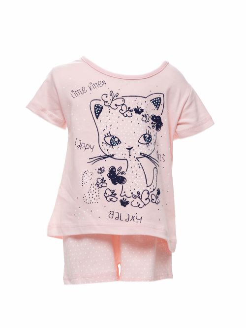 βρεφική πυτζάμα galaxy 54-24 μπροστά