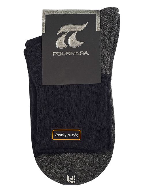 Γυναικείες Ισοθερμικές Αθλητικές Κάλτσες Πουρνάρα - Υψηλής Αντοχής