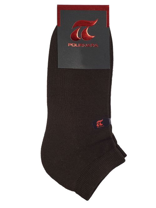 Ανδρικό Αθλητικό Σοσόνι Πουρνάρα - Χαμηλό - Extra Απορροφητικό