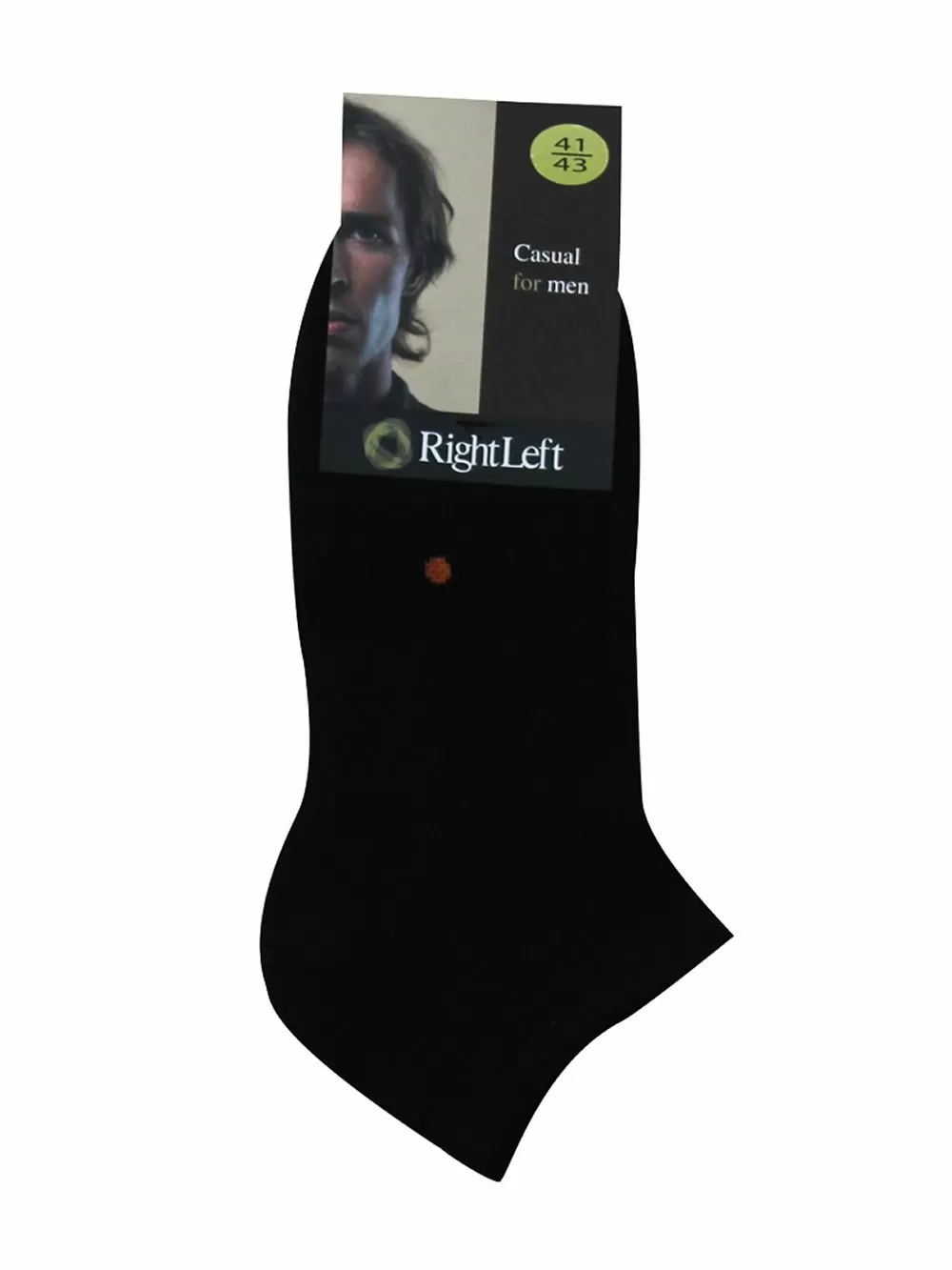 Ανδρικό Σοσόνι Rightleft Πουρνάρα - Χαμηλό - Καθημερινή Χρήση 