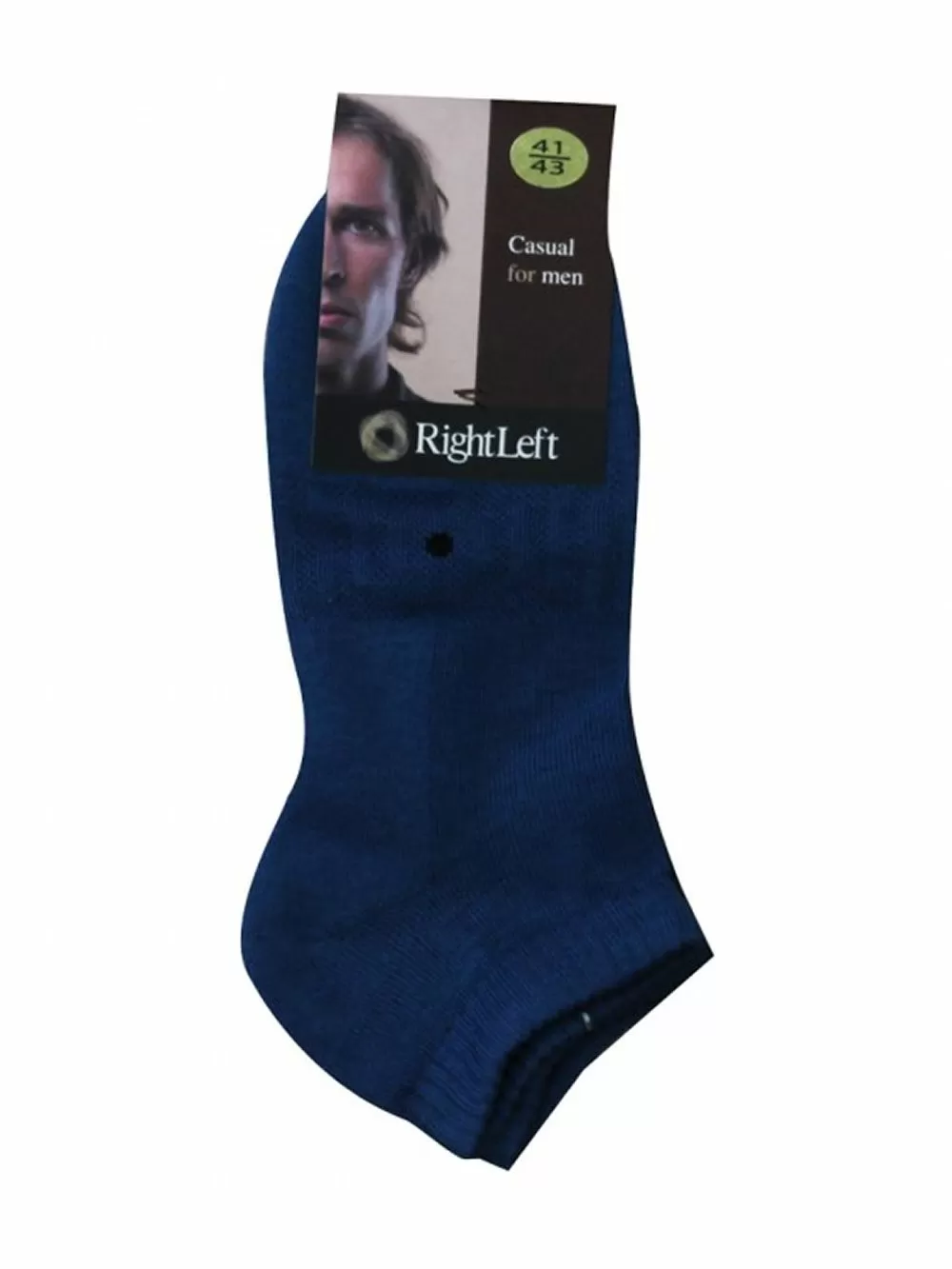 Ανδρικό Σοσόνι Rightleft Πουρνάρα - Χαμηλό - Καθημερινή Χρήση 