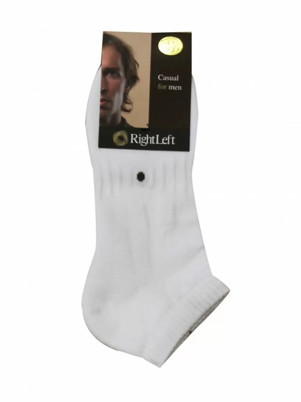 Ανδρικό Σοσόνι Rightleft Πουρνάρα - Χαμηλό - Καθημερινή Χρήση 