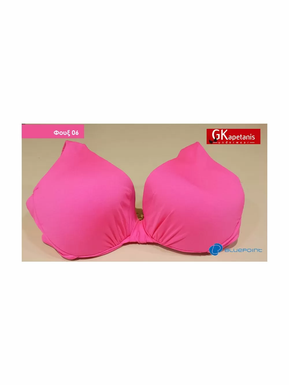 Μαγιό Bluepoint Bra - Ενίσχυση & Μπαλένα - Μεγάλο Στήθος - Hot Offer