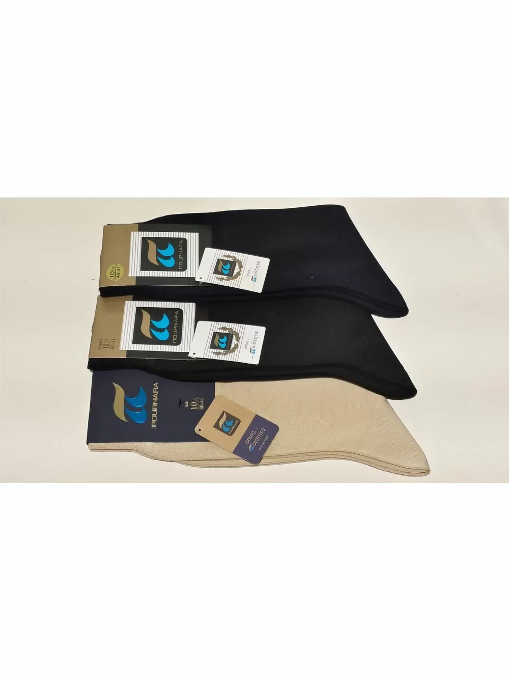 Κάλτσες Βαμβακερές Πουρνάρα Πολυτελείας - Σχέδιο Polo 