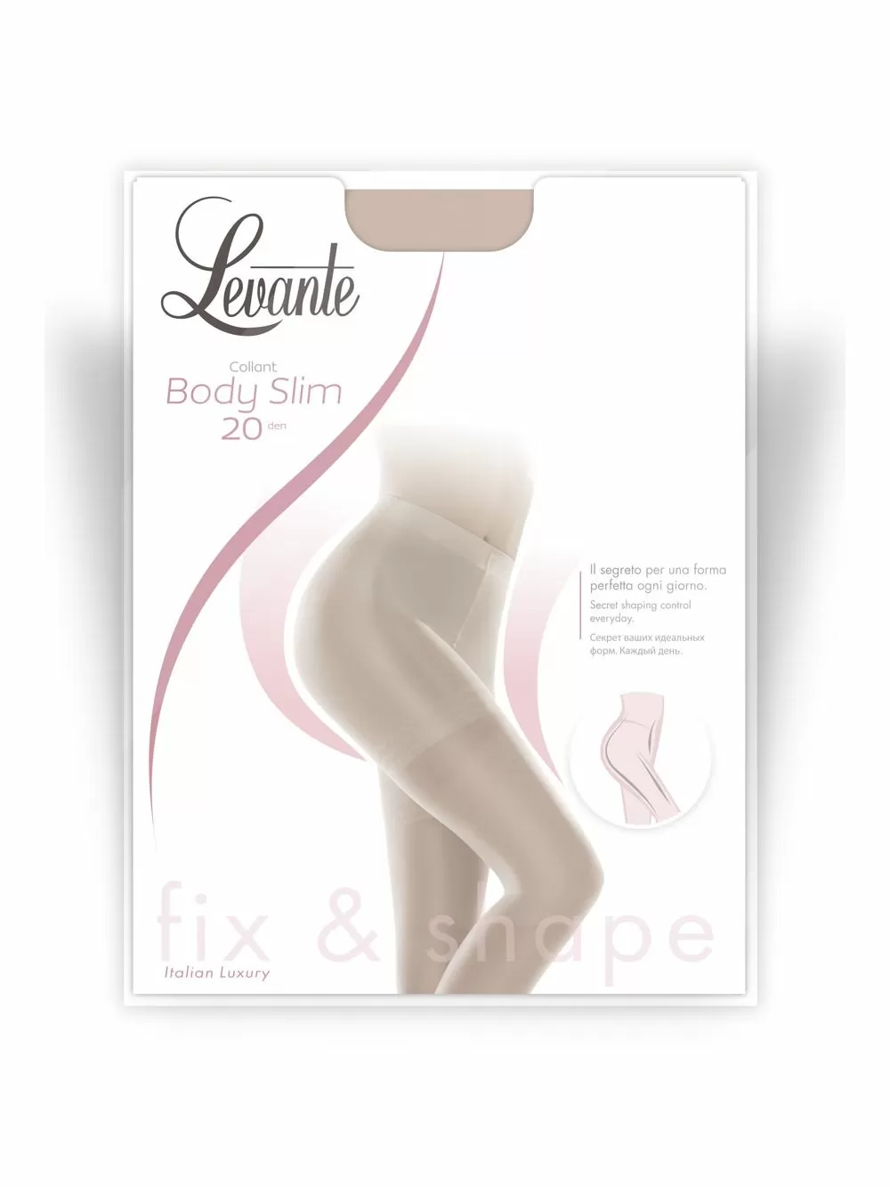 Levante Body Slim 20 - Καλσόν με Λαστέξ & Διαβαθμισμένη Συμπίεση - Πιο Λεπτή & Σφριγηλή Σιλουέτα - ανθεκτική Lycra
