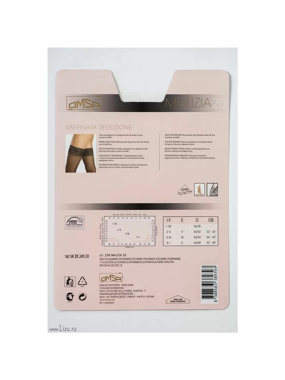 Καλτσοδέτα Πολυτελείας OMSA Malizia 20Den Autoreggente - Για Πέδιλο - Φαρδιά Δαντέλα με Σιλικόνη