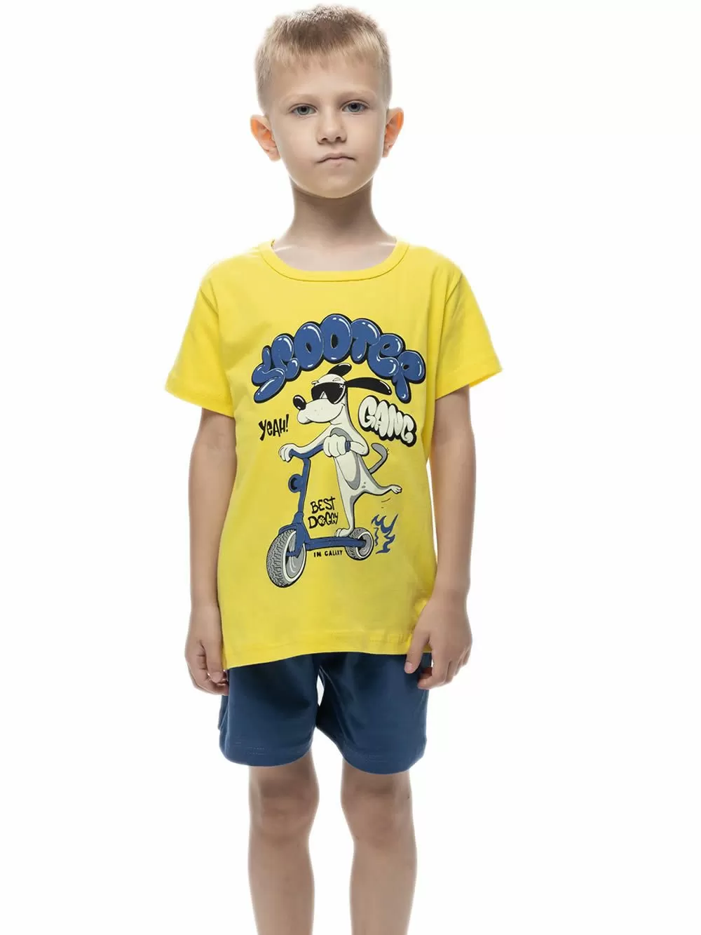 Παιδική Πυτζάμα GALAXY για Αγόρι SCOOTER - 100% Βαμβακερή