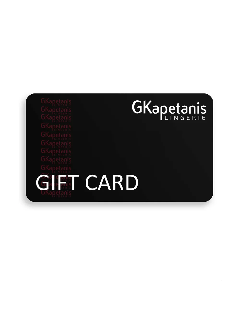 Ηλεκτρονική Δωροκάρτα GKapetanis