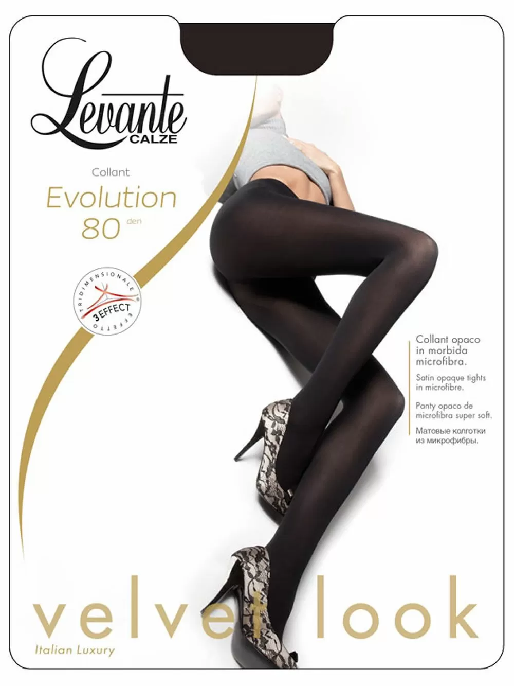 Levante Καλσόν Evolution 80 Den 