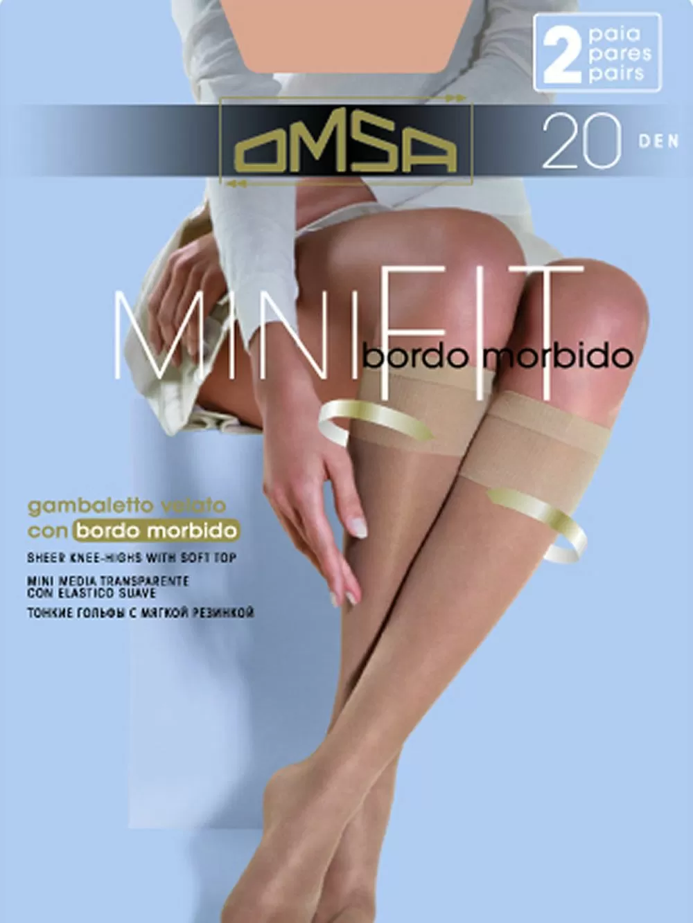 Καλτσάκια ¾ Τρουακάρ OMSA Mini Fit 20 Den - Smart Pack 2 Τεμαχίων