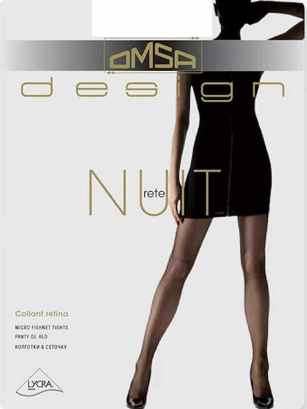 Διχτυωτό Καλσόν OMSA Nuit