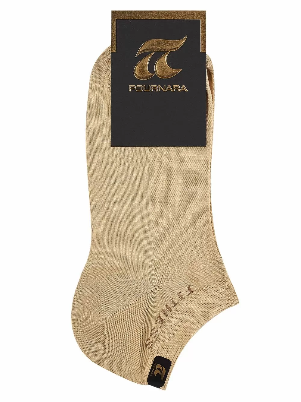 ΠΟΥΡΝΑΡΑ Ανδρικό Σοσόνι Πολυτελείας - Βαμβακερό