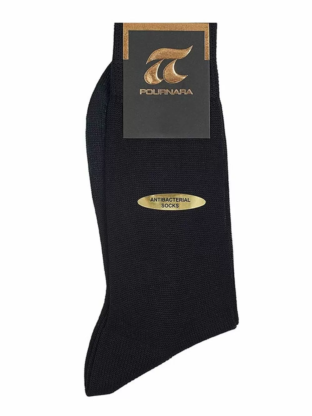 Κάλτσες Πουρνάρα Art 941 - Ποιοτικό Βαμβάκι - Κατά της Κακοσμίας