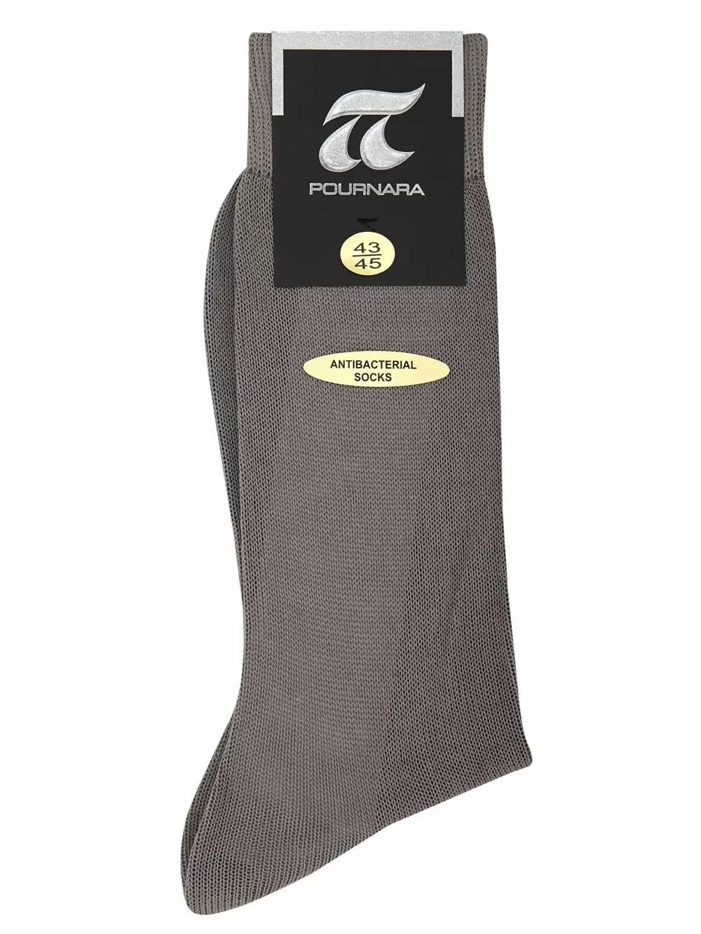 Κάλτσες Πουρνάρα Art 941 - Ποιοτικό Βαμβάκι - Κατά της Κακοσμίας