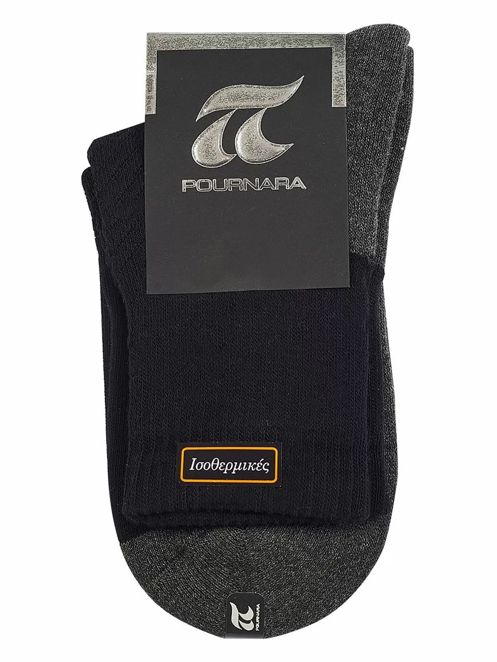 Γυναικείες Ισοθερμικές Αθλητικές Κάλτσες Πουρνάρα - Υψηλής Αντοχής