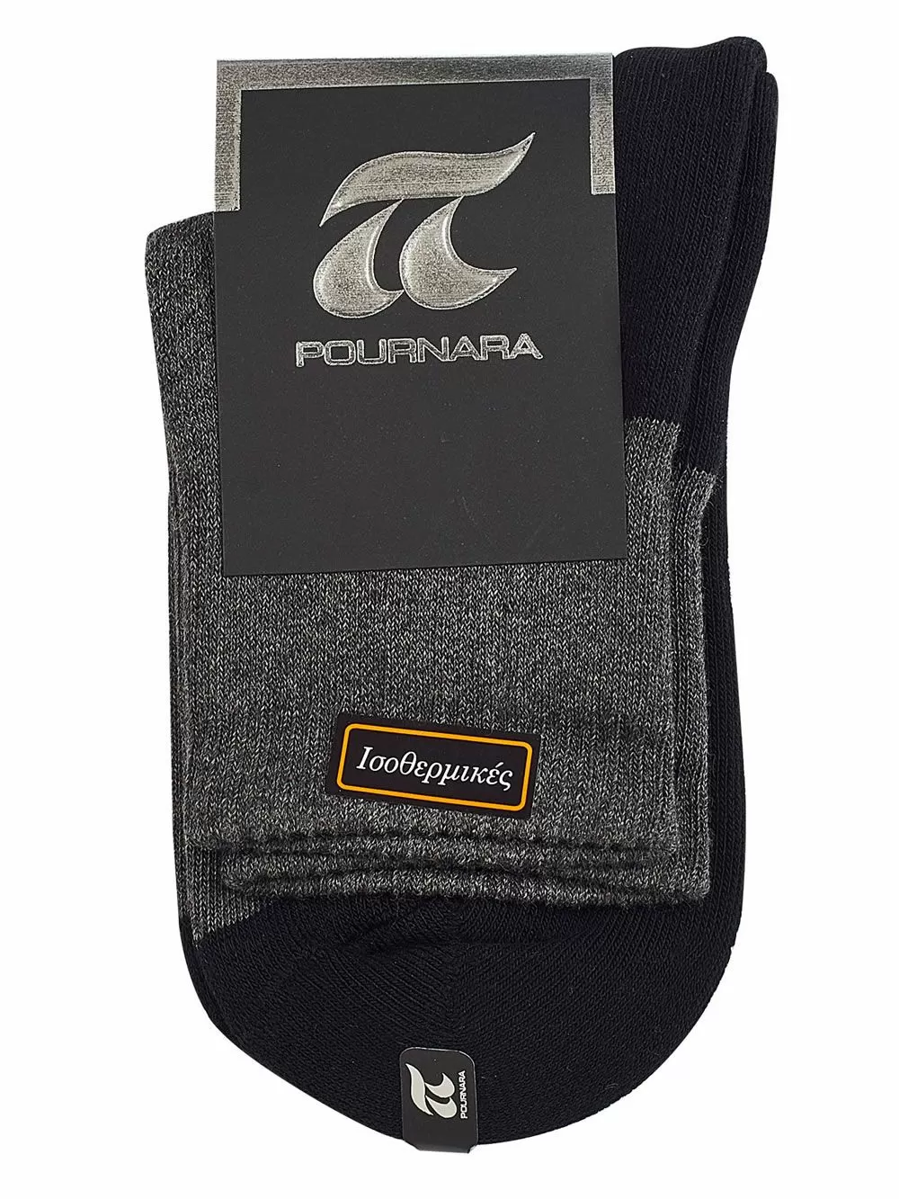 Γυναικείες Ισοθερμικές Αθλητικές Κάλτσες Πουρνάρα - Υψηλής Αντοχής