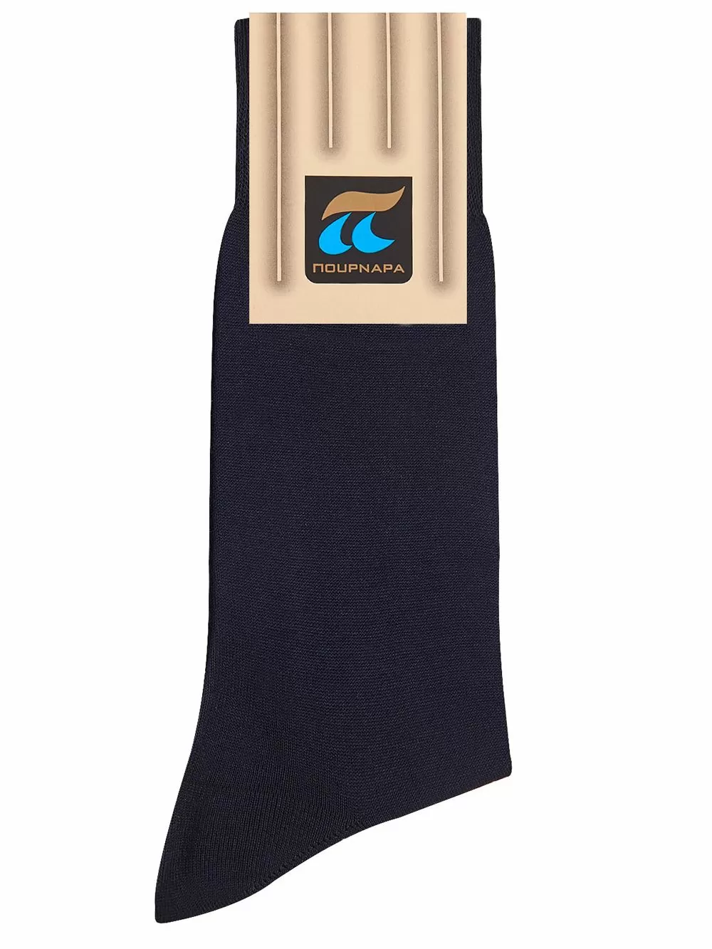 Κάλτσες Πουρνάρα  - Λεπτή - Βαμβακερή - Καθημερινή Χρήση