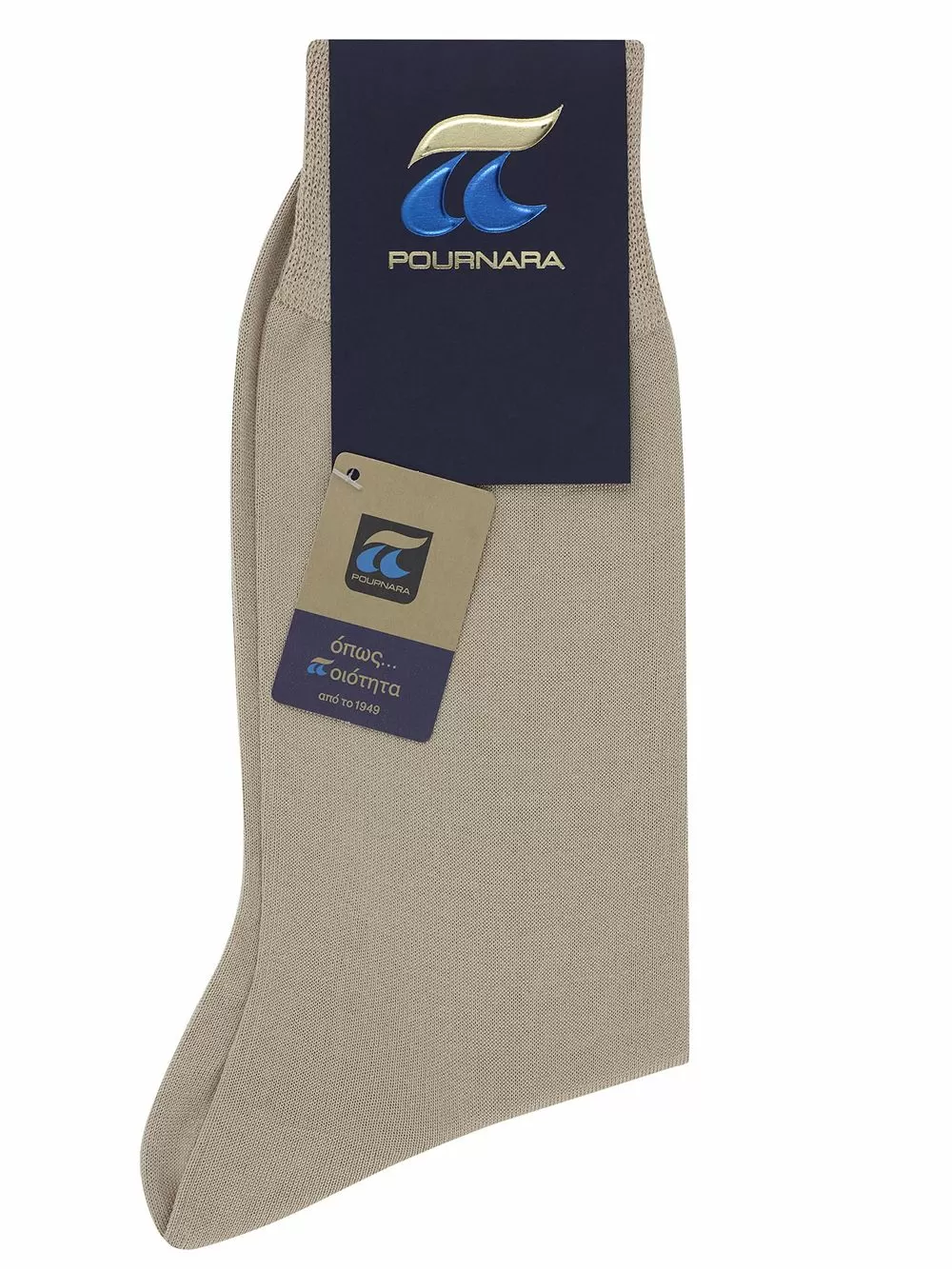 Πουρνάρα 110 - 100% Βαμβακερή Λεπτή Μονόχρωμη Κάλτσα