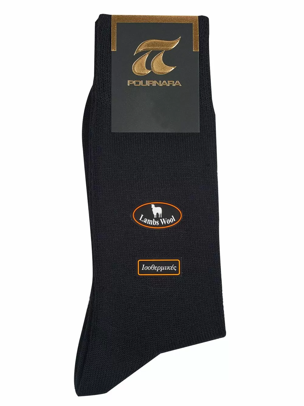 Κάλτσες Πουρνάρα Πολυτελείας Μάλλινες - Φυσική Ισοθερμική Δράση