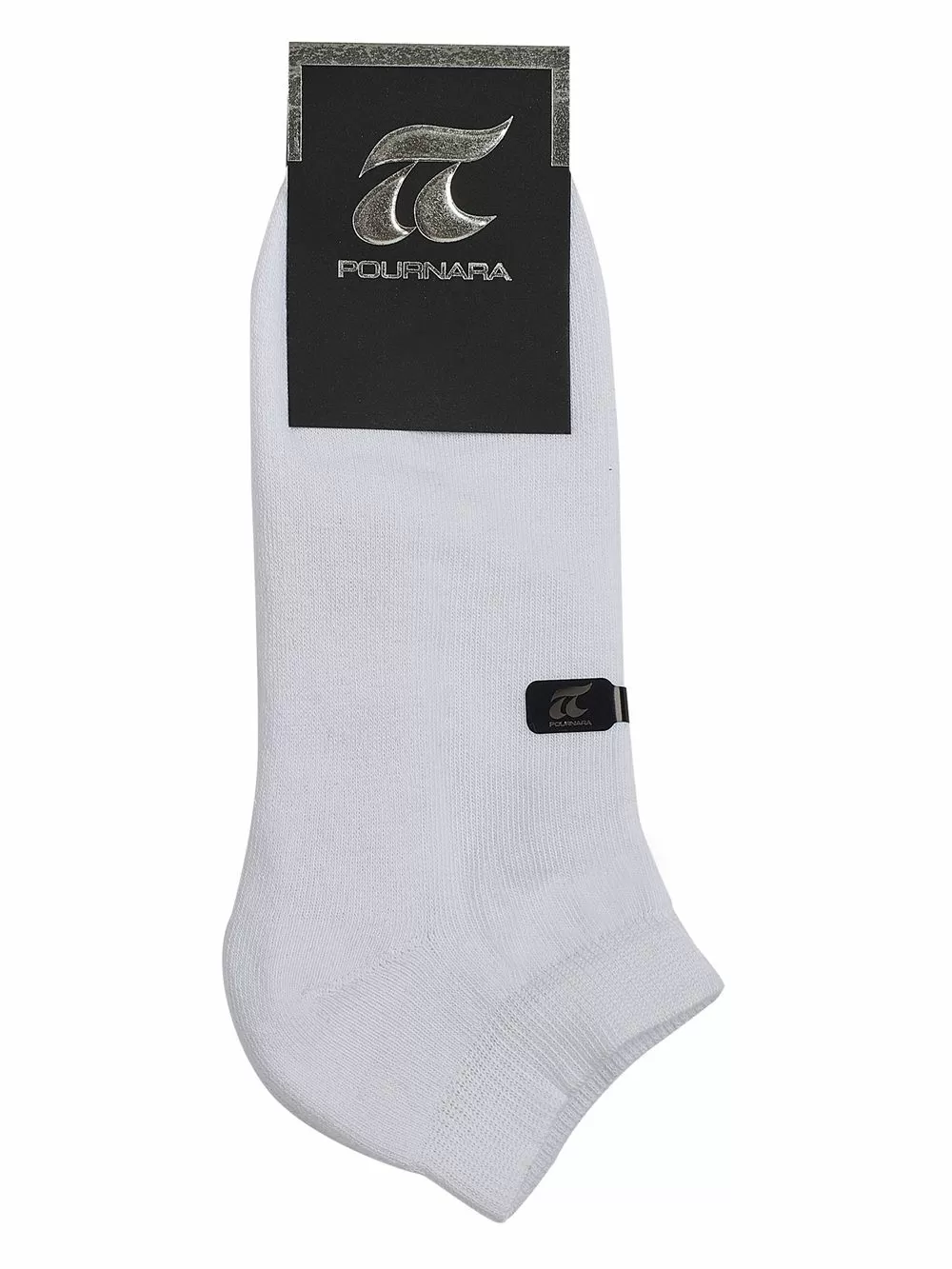 Ανδρικό Αθλητικό Σοσόνι Πουρνάρα - Χαμηλό - Extra Απορροφητικό