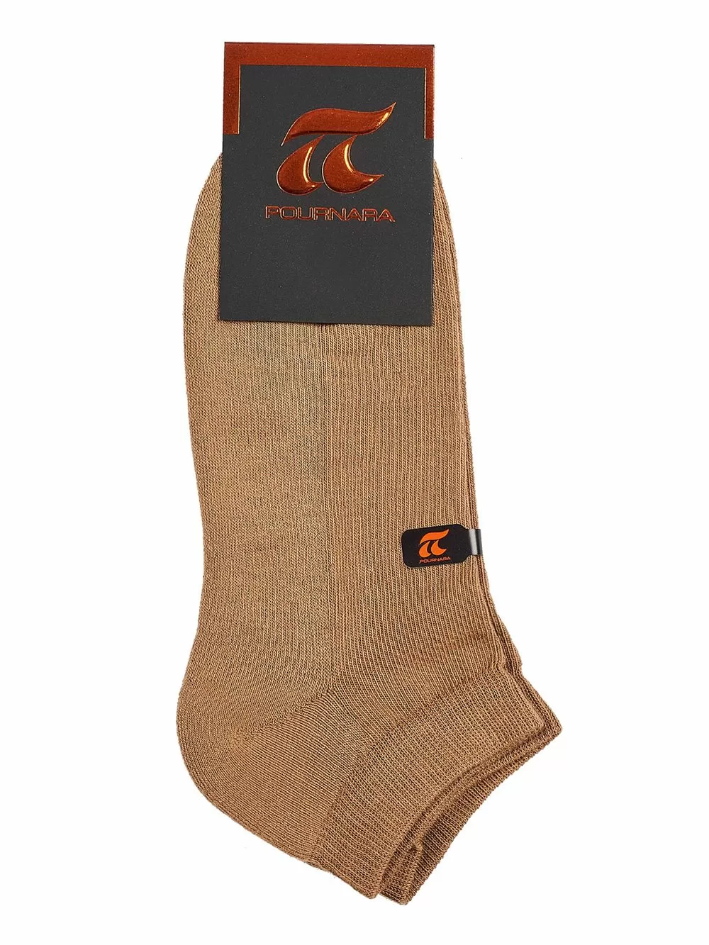 Ανδρικό Αθλητικό Σοσόνι Πουρνάρα - Χαμηλό - Extra Απορροφητικό