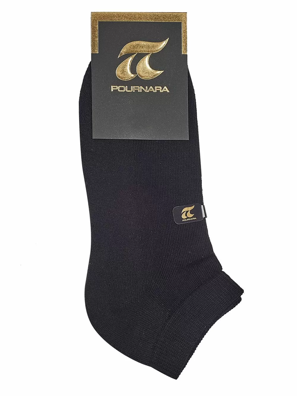Ανδρικό Αθλητικό Σοσόνι Πουρνάρα - Χαμηλό - Extra Απορροφητικό