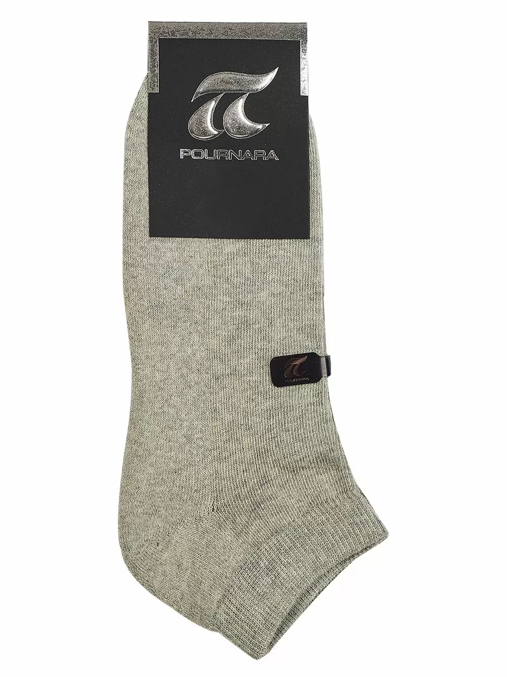 Ανδρικό Αθλητικό Σοσόνι Πουρνάρα - Χαμηλό - Extra Απορροφητικό