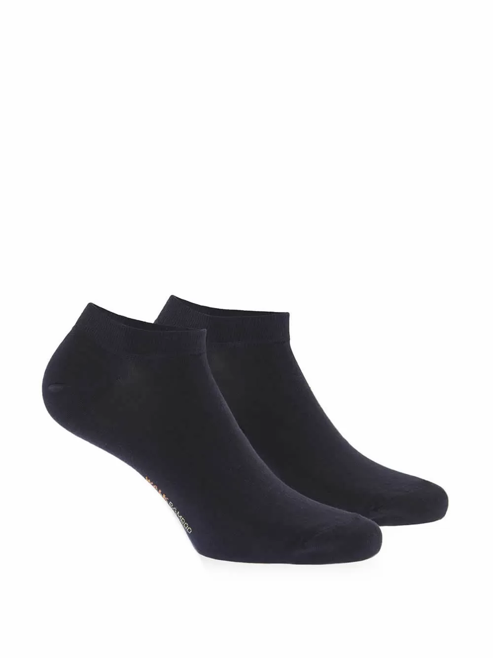 Ανδρικό Σοσόνι από Bamboo κατά της δυσοσμίας